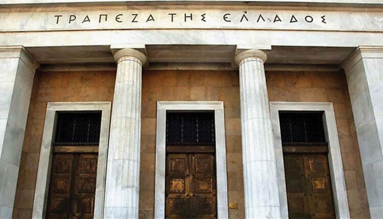 Σύγκρουσις Στουρνάρα - Τσίπρα γιά τόν φόρο τῶν τραπεζῶν