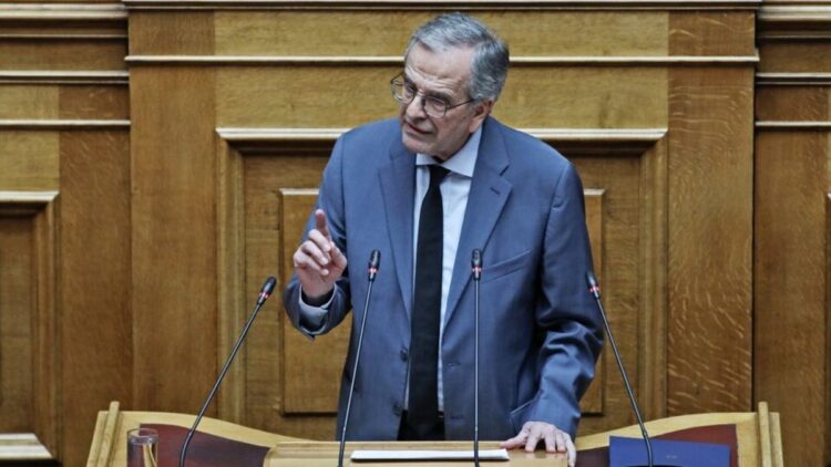 Σαμαράς