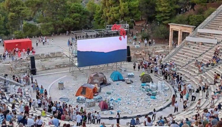 Ἡ Ἐπίδαυρος ὡς λαϊκό δικαστήριο, μέ ἀντιδράσεις καί καταγγελτικά δημοσιεύματα!