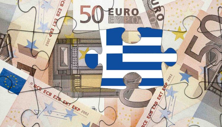 Ταμεῖο Ἀνακάμψεως: Ὑψηλές ἐκταμιεύσεις, χαμηλή ἐπίδραση στήν πραγματική οἰκονομία