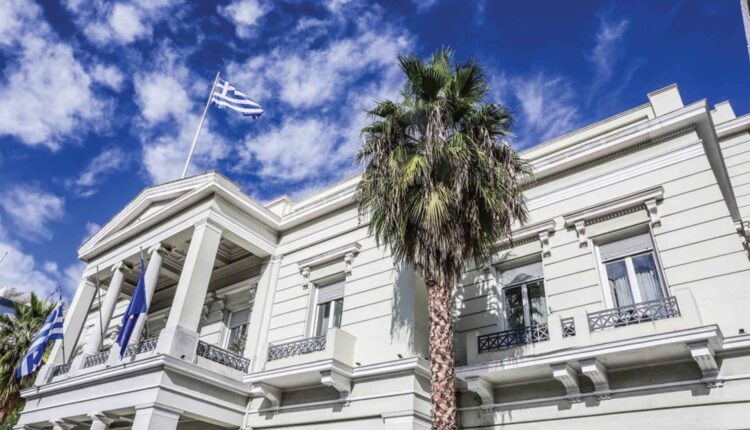 Ἐποχή Ἰμίων στόν ὁρίζοντα