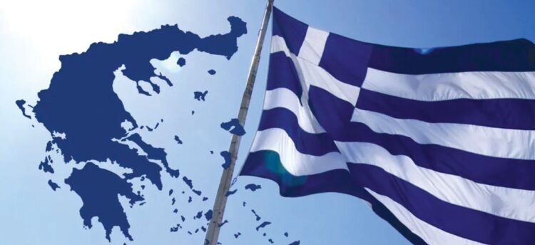 Σημαία