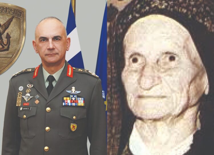 xoupis-ro