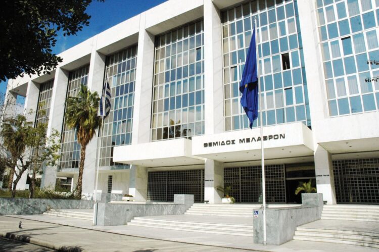 Άρειος Πάγος