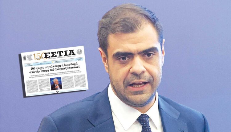 Ὁ κ. Γιαννίτσης «πόνεσε» τό Μαξίμου: Ἐπιτίθεται στήν διαφθορά Σημίτη!