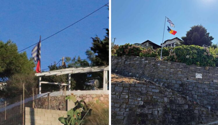 Ἀγοράζουν σπίτια σέ νησιά τοῦ Αἰγαίου καί ὑψώνουν τήν τουρκική σημαία