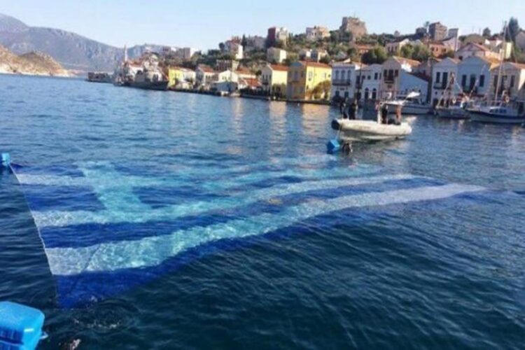 Καστελλόριζο