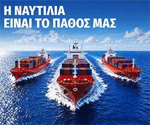 Advertisement 2