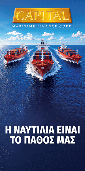 Advertisement 4