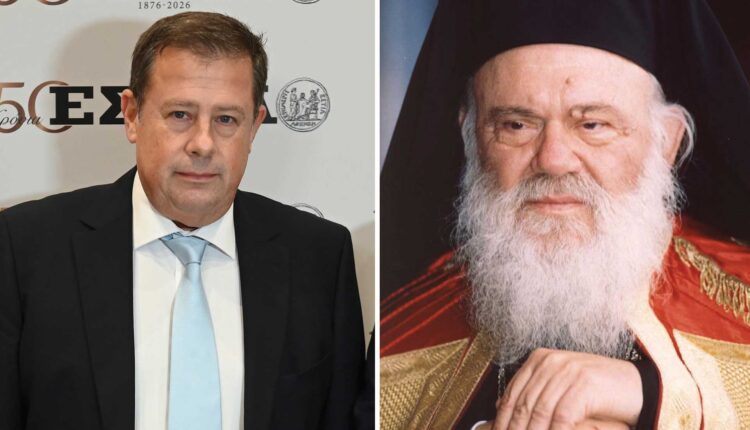 Τό μήνυμα τοῦ Ἀρχιεπισκόπου γιά τήν «Ἑστία» καί ἡ δέσμευσις Φιλιππάκη γιά τήν ἱστορική ἐφημερίδα