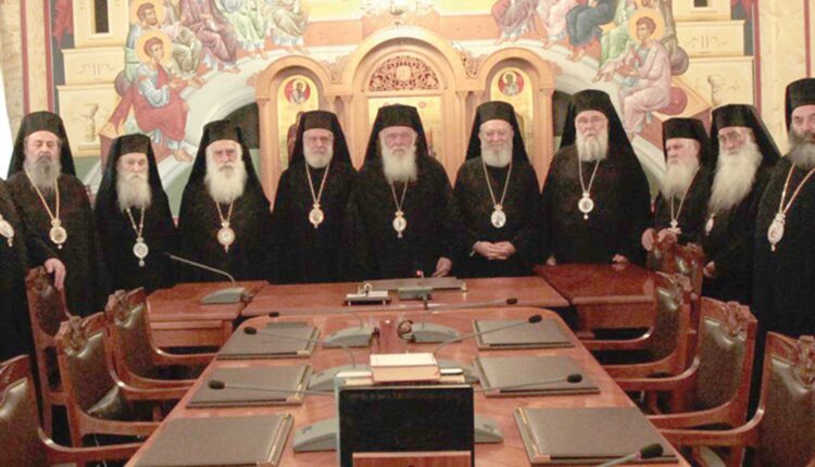 Μέ ποιά δικαιοδοσία «ἑξαπτέρυγο» τοῦ κ. Γεραπετρίτη ἡ Ἐκκλησία;