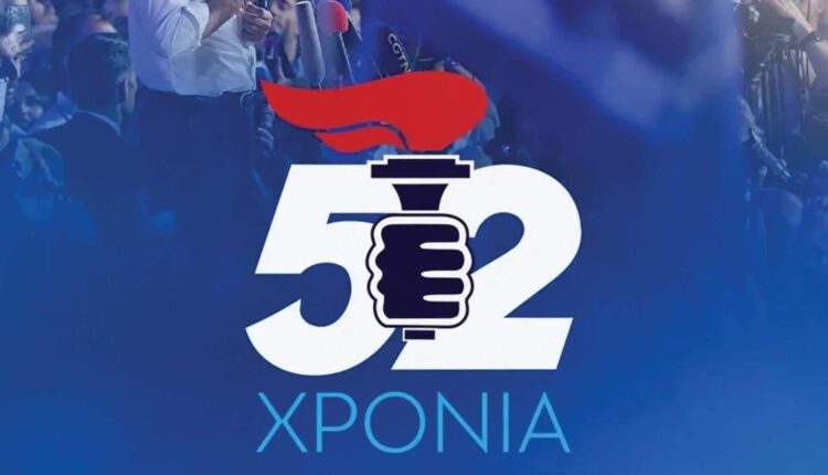 Ὁ πυρσός δέν ἀρκεῖ γιά νά ἀνάψει τήν φωτιά